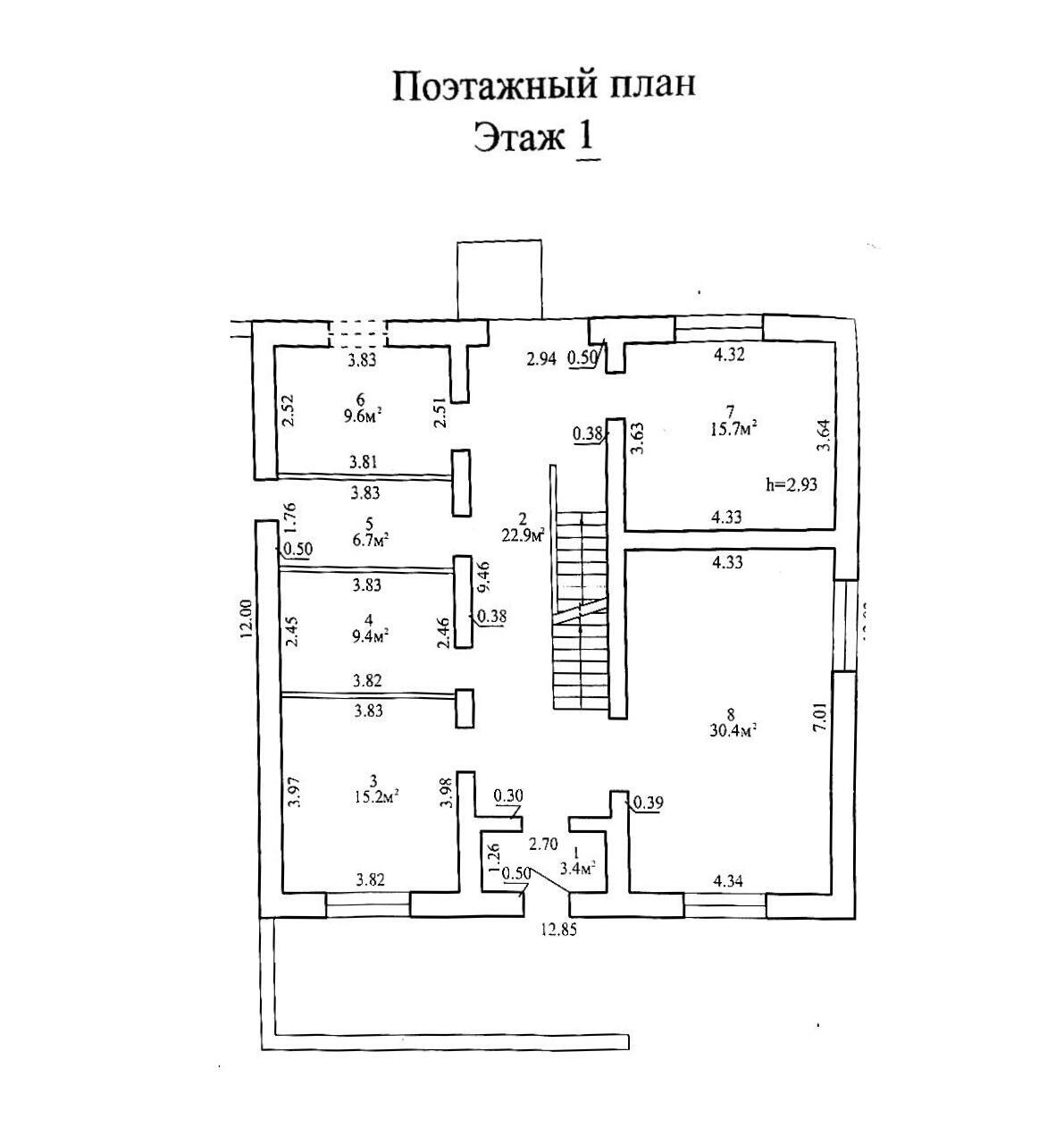 коттедж, Околица, ул. Набережная 1-я, стоимость продажи 311 020 р.