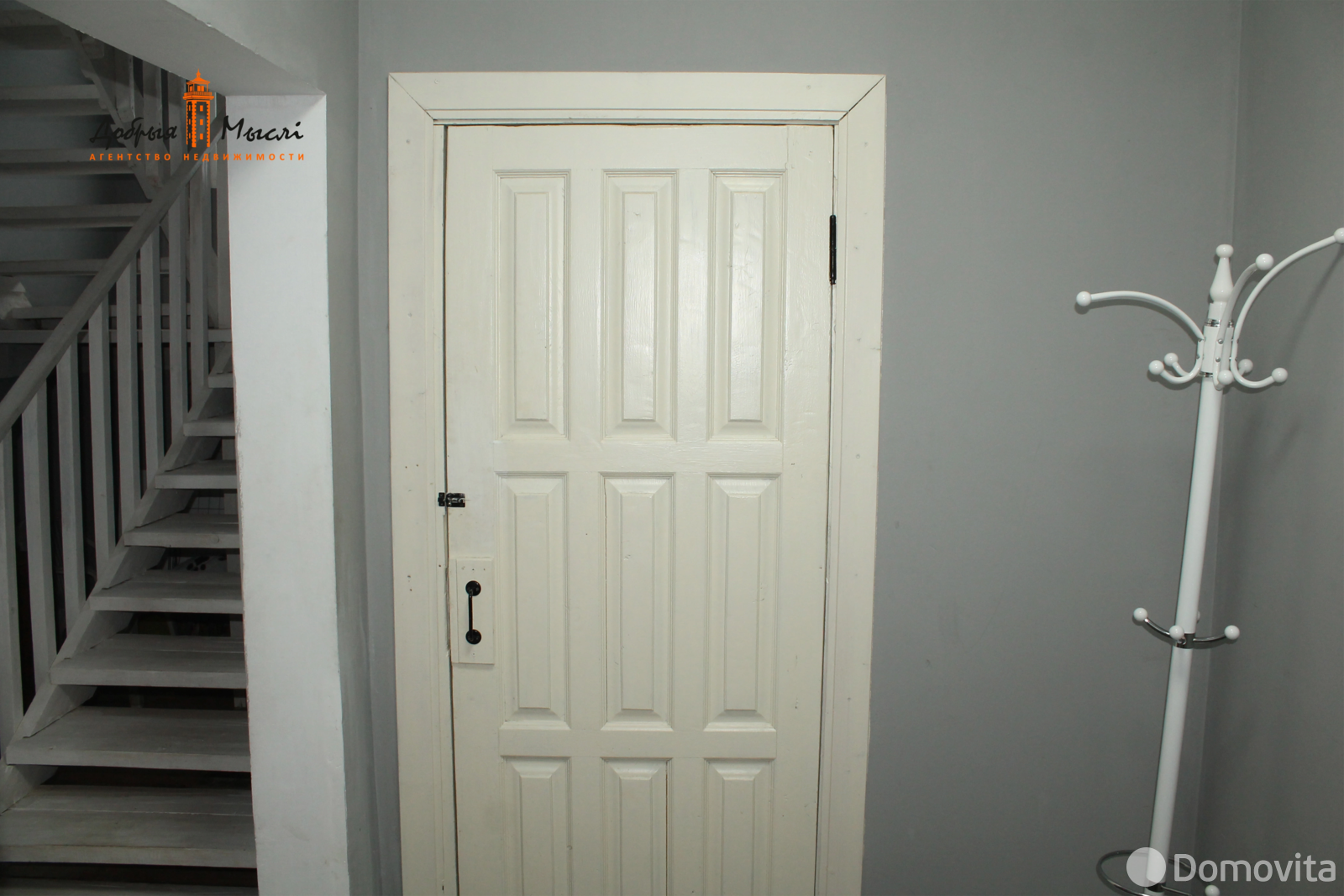 дом, Синило, ул. Солнечная 