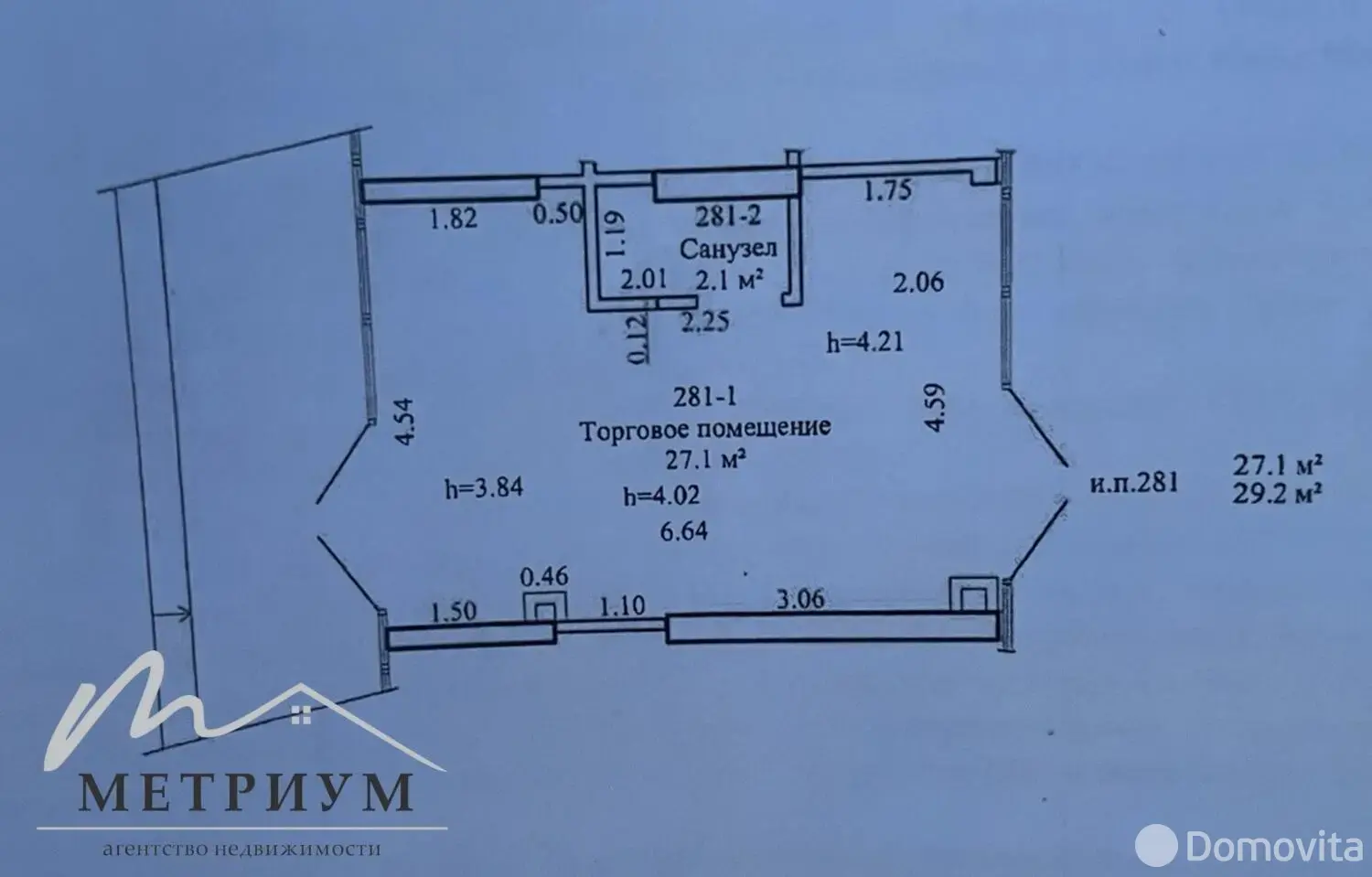 Снять торговое помещение на ул. Братская, д. 15 в Минске, 700USD, код 968248 - фото 11