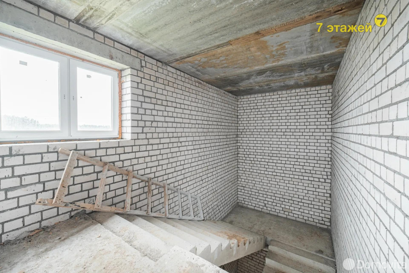 продажа объекта сферы услуг, Старый Раков, д. 50