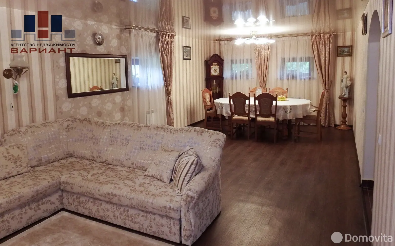 купить дом, Минск, ул. Взлетная, д. 26
