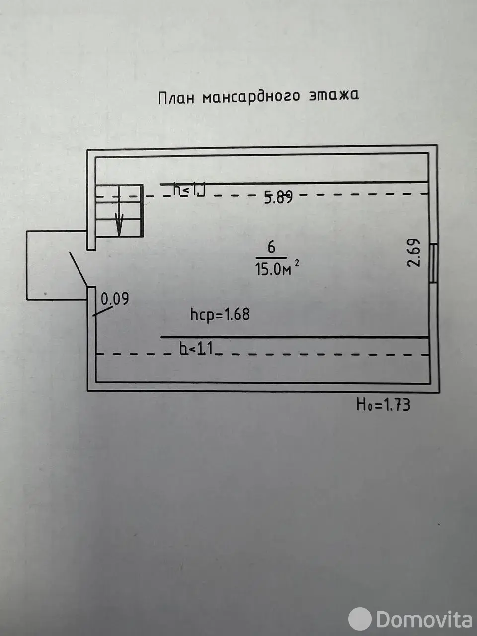 Купить 2-этажную дачу в Дружба Минская область, 22000USD, код 185021 - фото 15