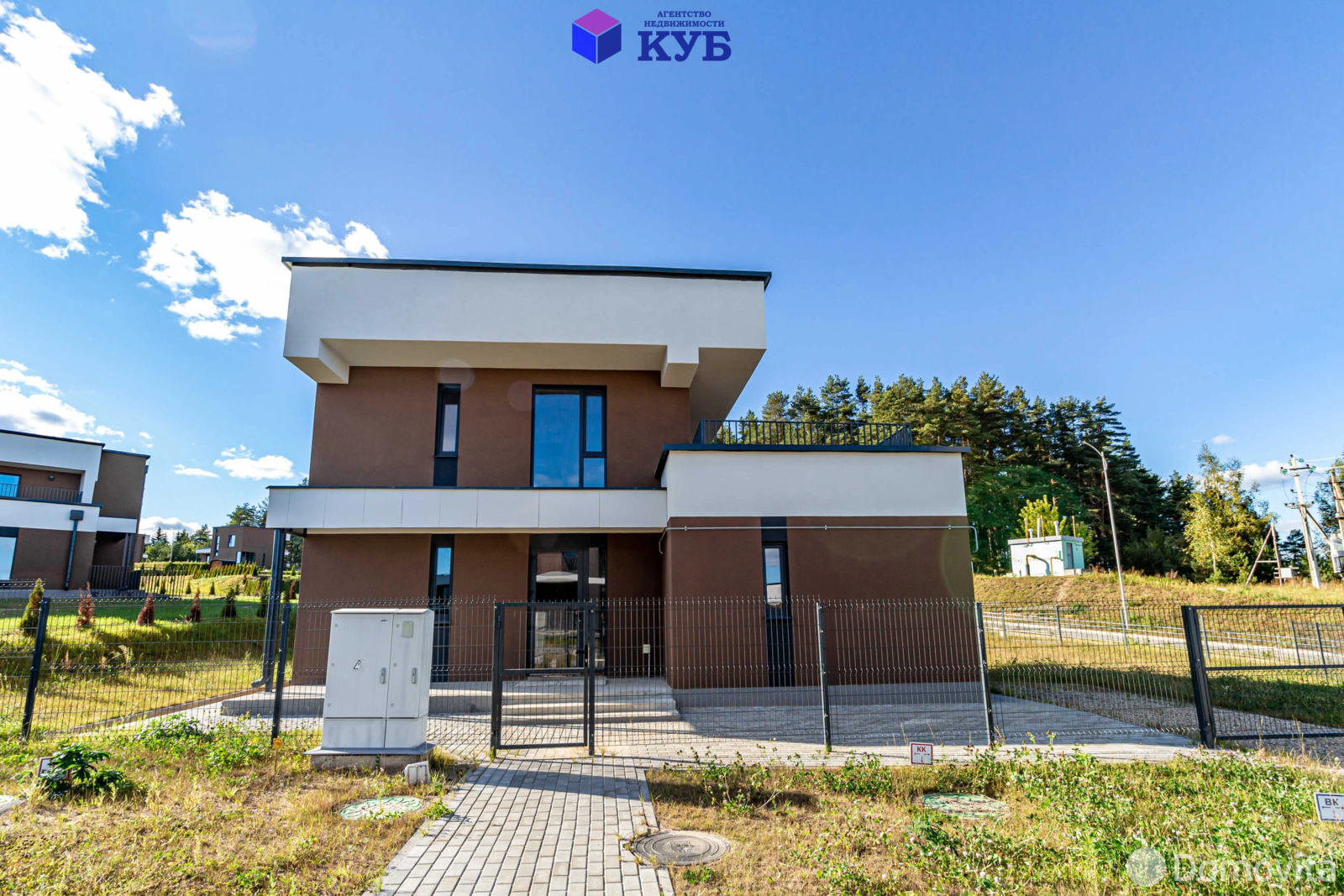 Цена продажи дома, Острошицкий Городок, ул. Яночкины горы