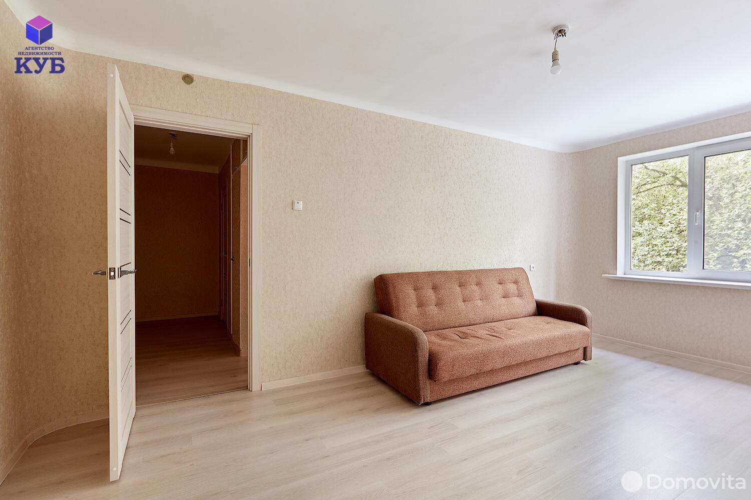Купить 1-комнатную квартиру в Минске, ул. Бельского, д. 27, 53900 USD, код: 1017521 - фото 2