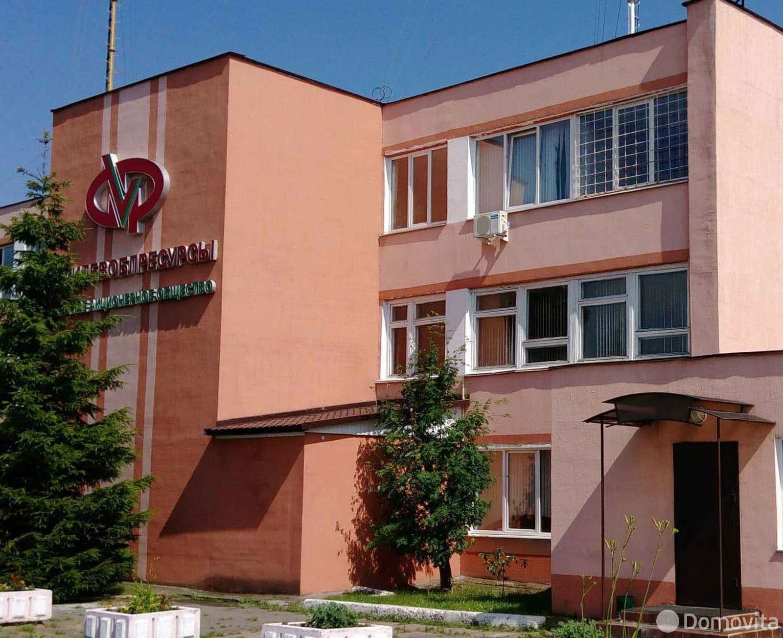 офис, Могилев, ул. Залуцкого, д. 23