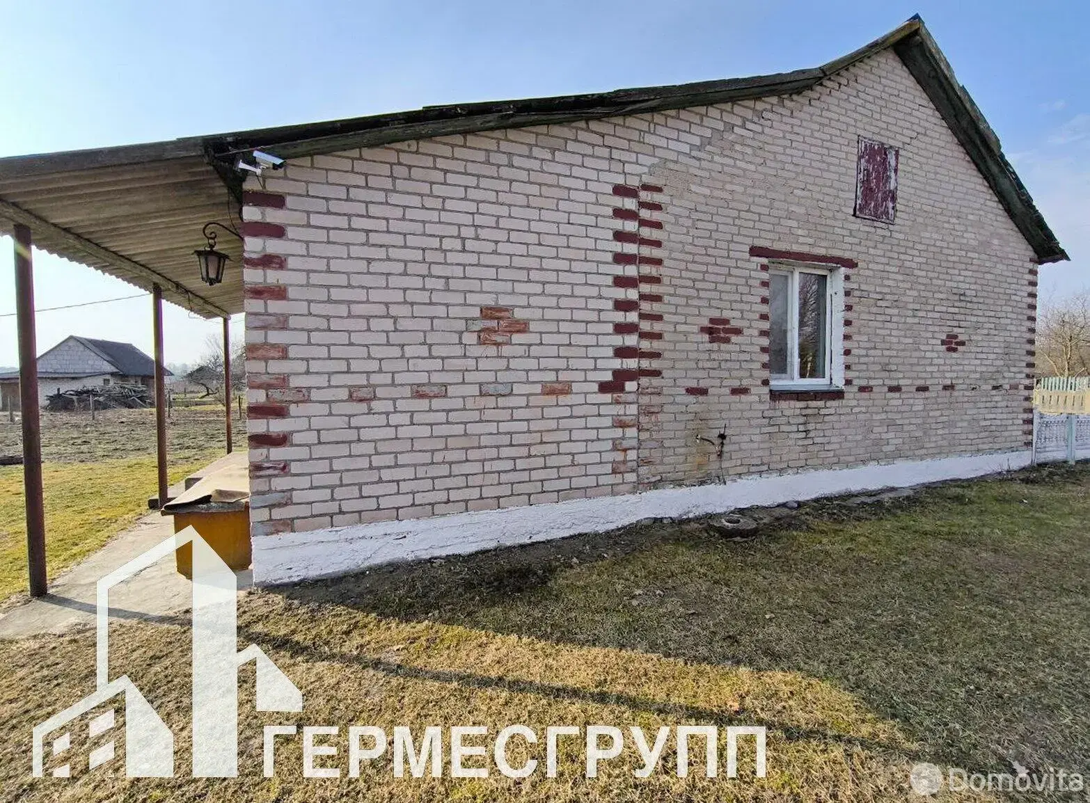 купить дом, Кобрин, ул. Центральная