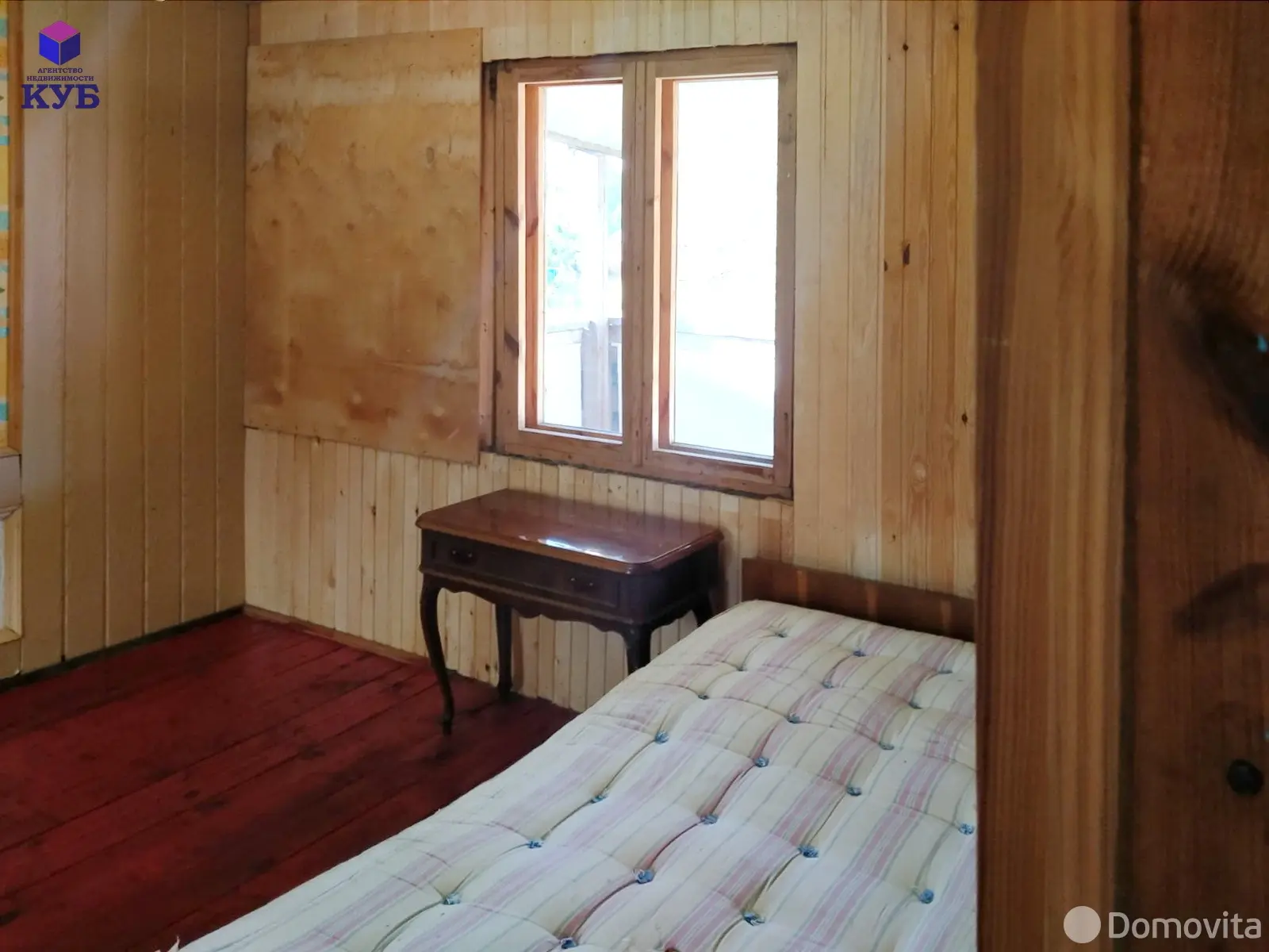 Купить 3-этажную дачу в НАДЕЖДА-ПРОЕКТ Пуховичский район Минская область, 16000USD, код 182338 - фото 12