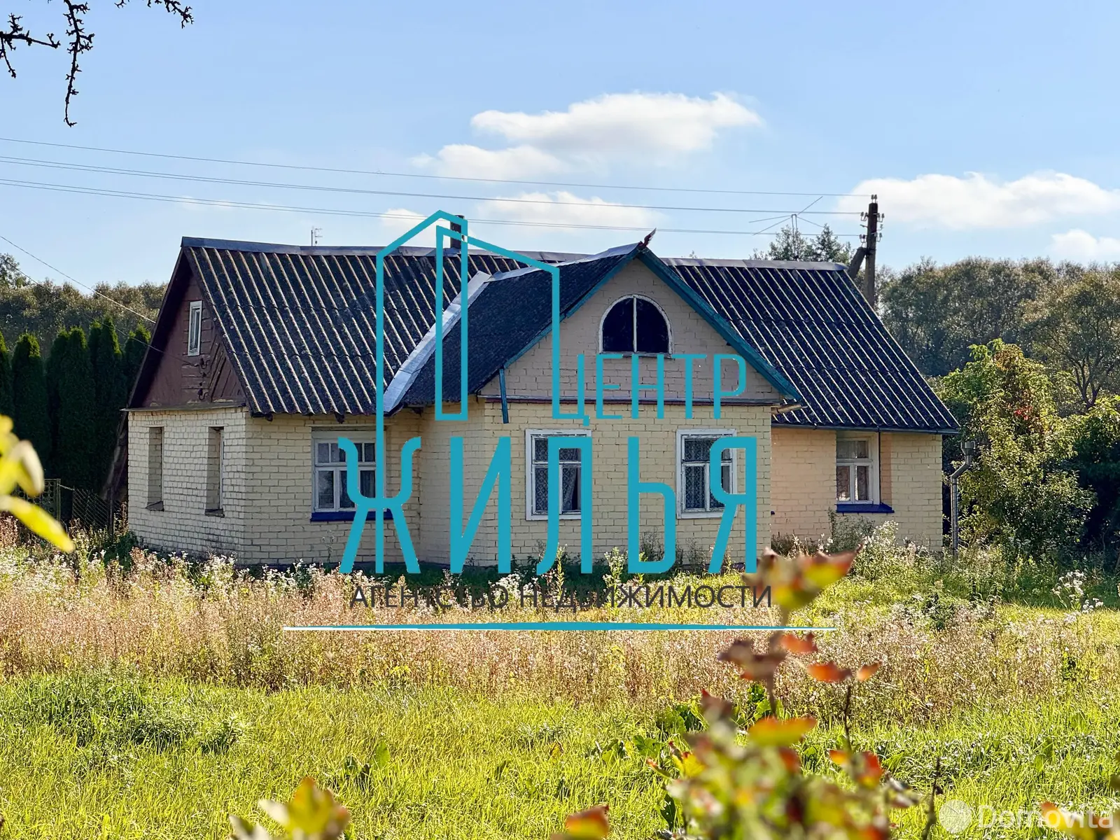 дом, Саросеки, , стоимость продажи 15 998 р.