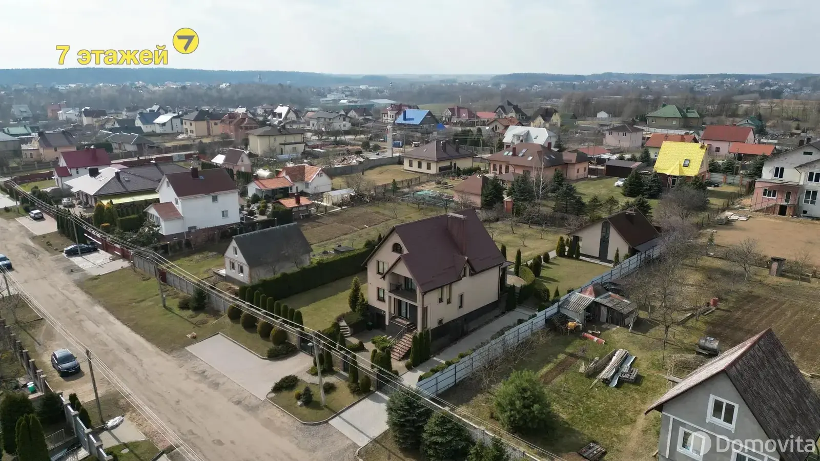 купить дом, Тарасово, ул. Радужная