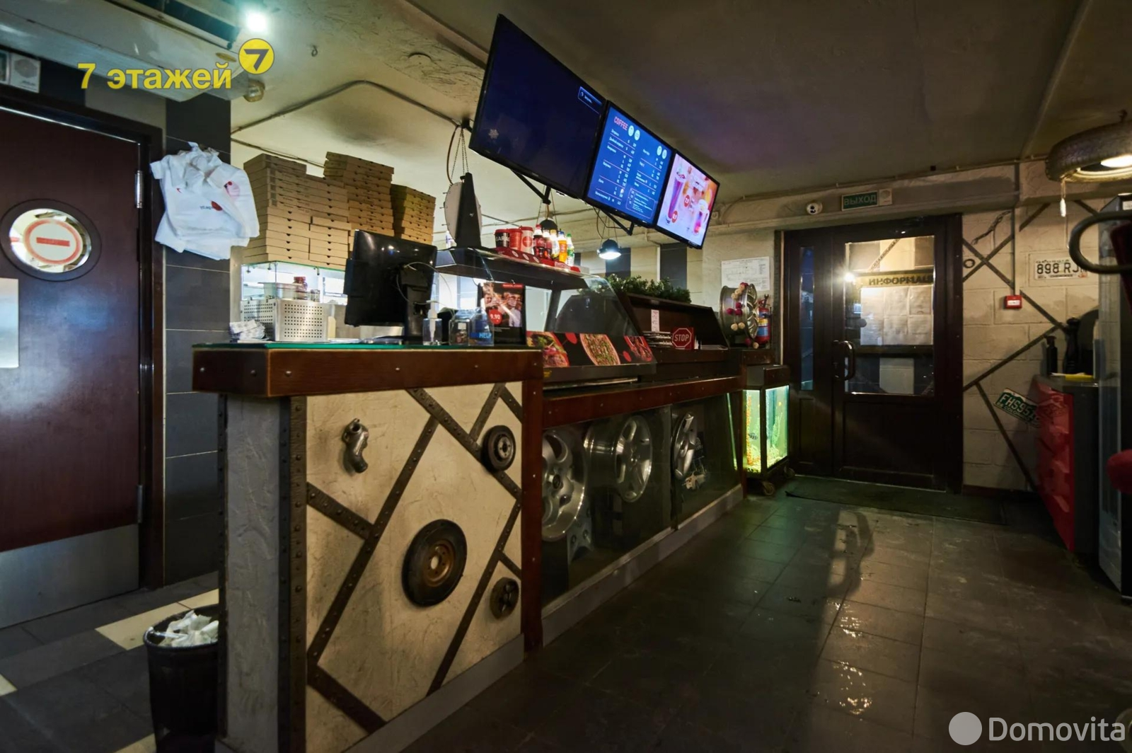 купить объект сферы услуг, Минск, ул. Могилевская, д. 12/а