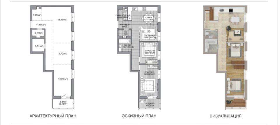 квартира, Минск, ул. Михаила Савицкого, д. 28