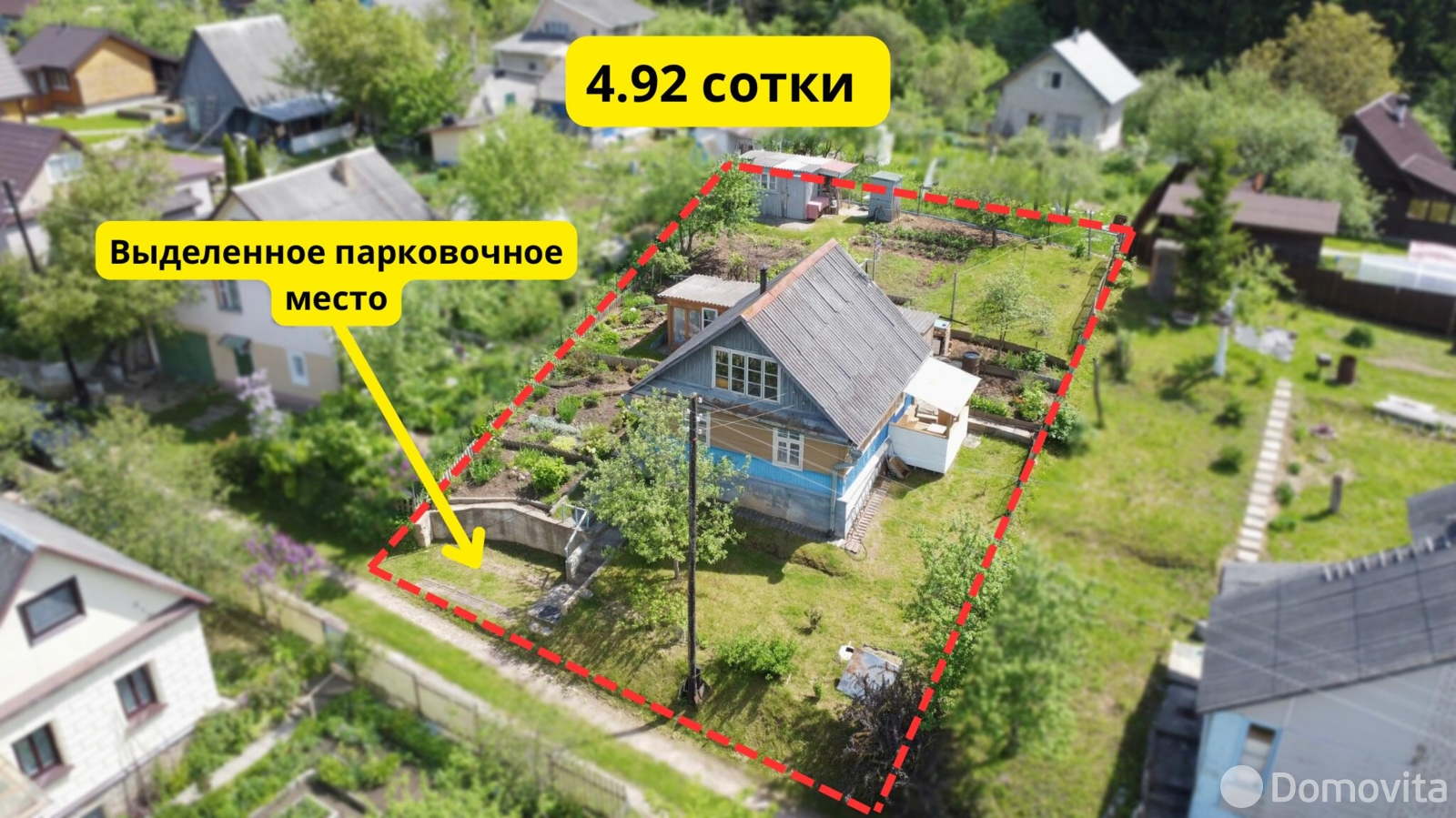 дача, Загорье, д. 74 