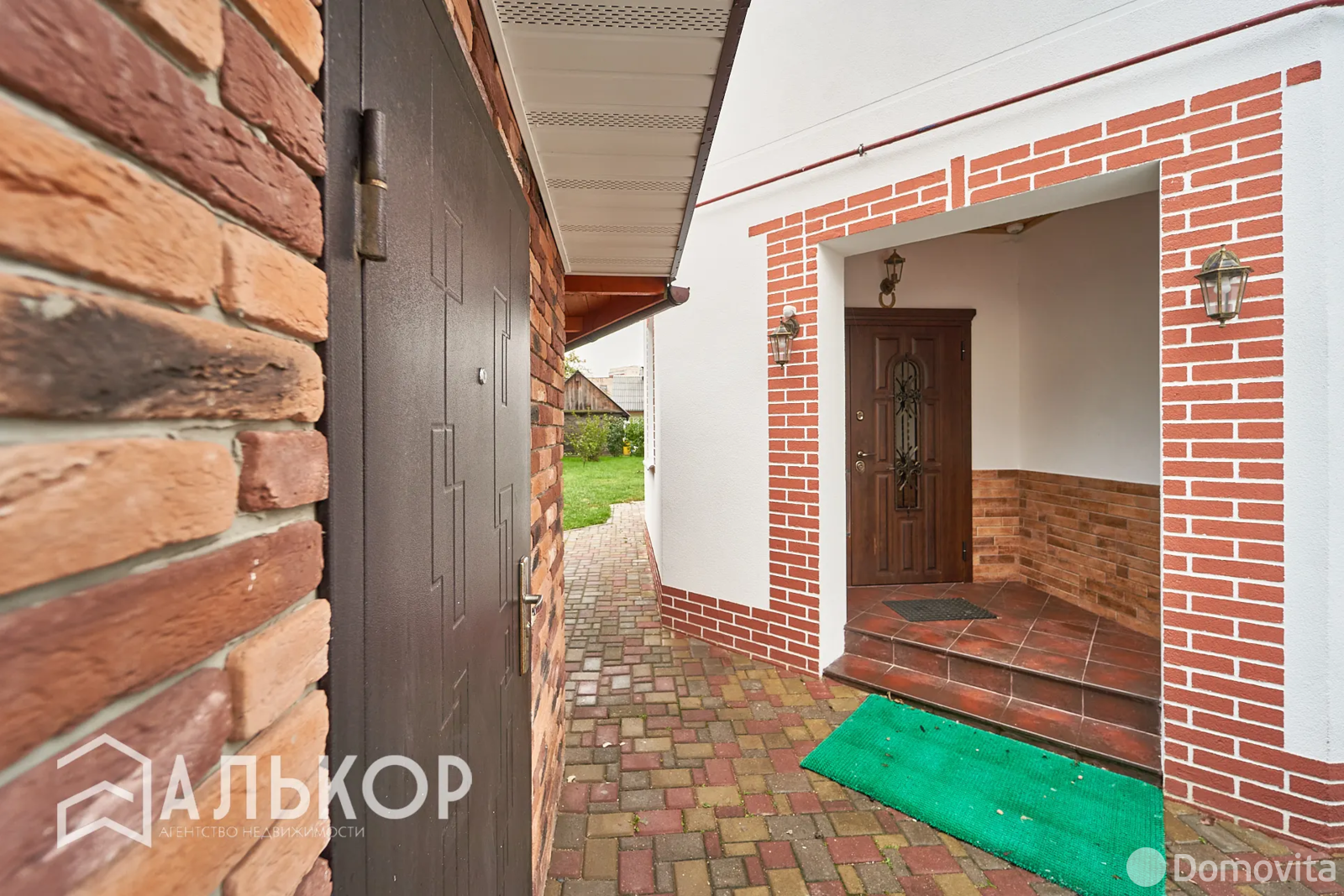 арендовать дом, Минск, пер. Радиаторный 4-й, д. 9