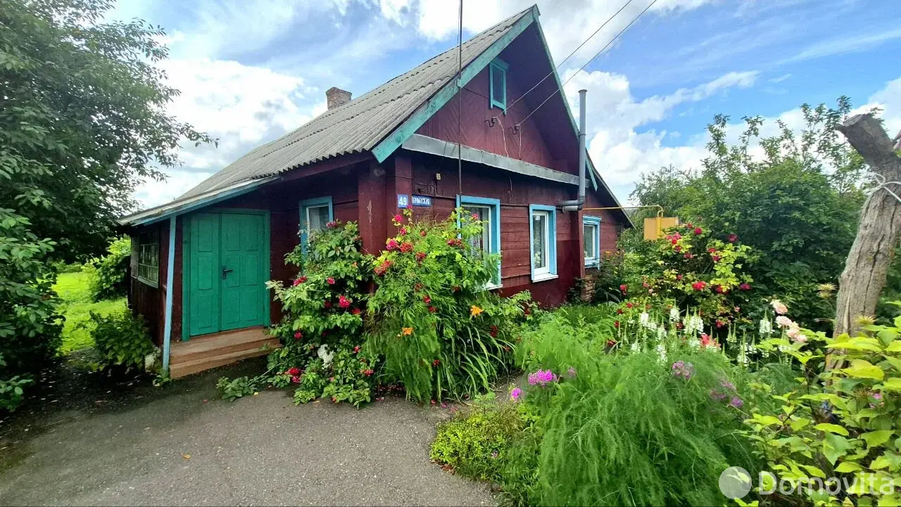 Цена продажи коттеджа, Ушачи, ул. Ленинская, д. 49
