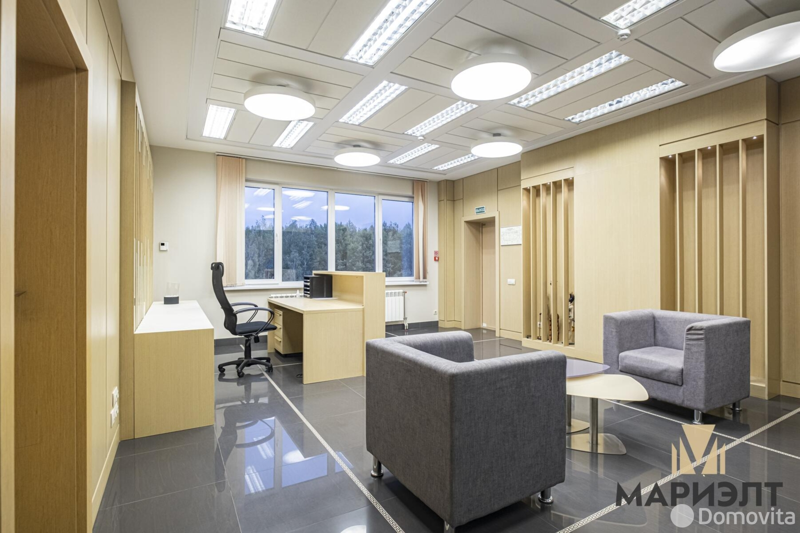 офис, Дроздово, д. 81/1