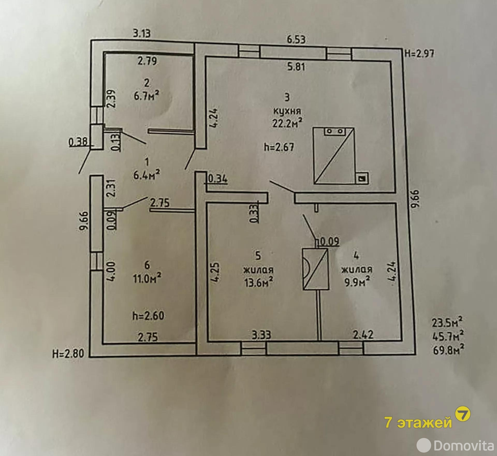 дом, Стриево, ул. Медовая 