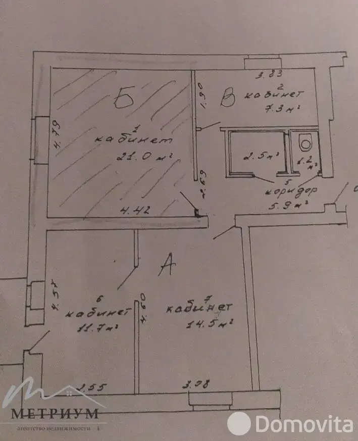 Аренда офиса на ул. Серафимовича, д. 13 в Минске, 543BYN, код 13931 - фото 3