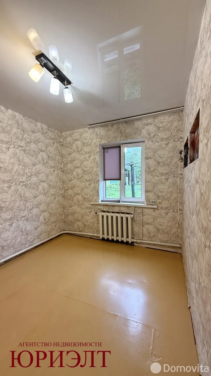 Стоимость продажи коттеджа, Витебск, ул. Кутузова, д. 33