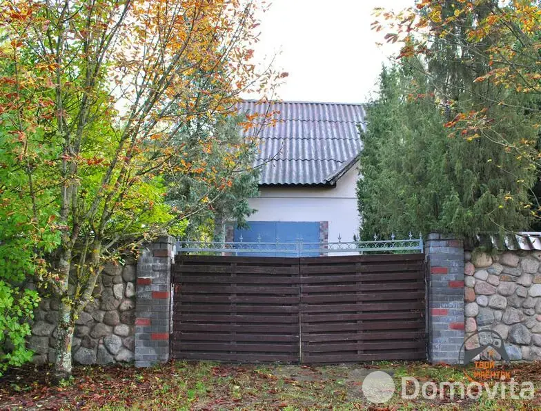 Цена продажи дома, Селище, ул. Повночная, д. 9/Г