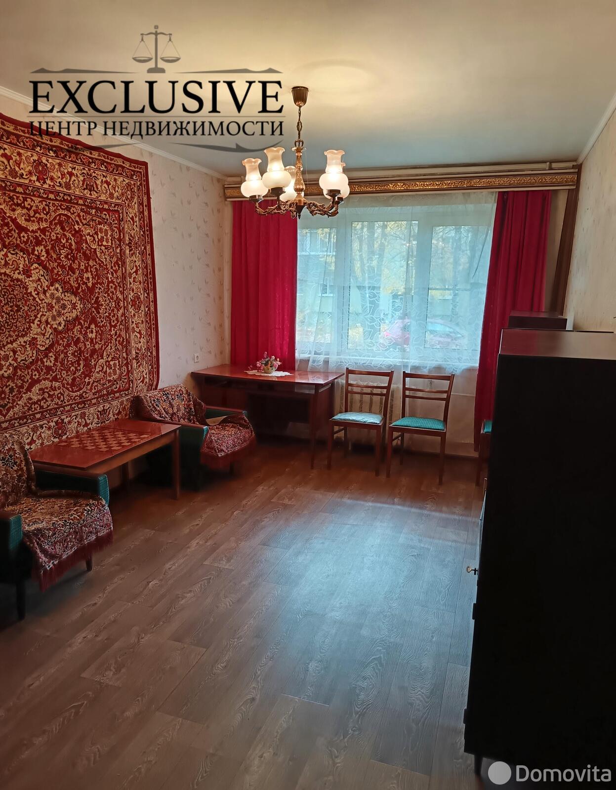 Купить 2-комнатную квартиру в Полоцке, ул. Мариненко, д. 23, 22000 USD, код: 1082905 - фото 1