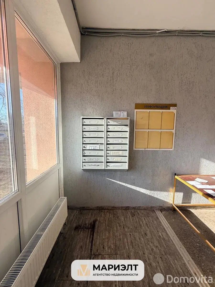 Купить офис на ул. Харьковская, д. 15 в Минске, 521600USD, код 10216 - фото 3