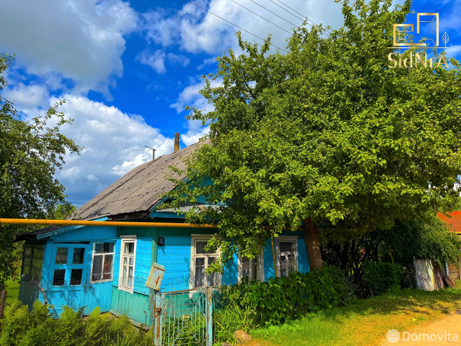 купить коттедж, Смолевичи, ул. Гвардейская, д. 18