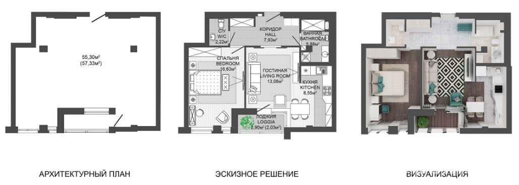 продажа квартиры, Минск, ул. Петра Мстиславца, д. 10