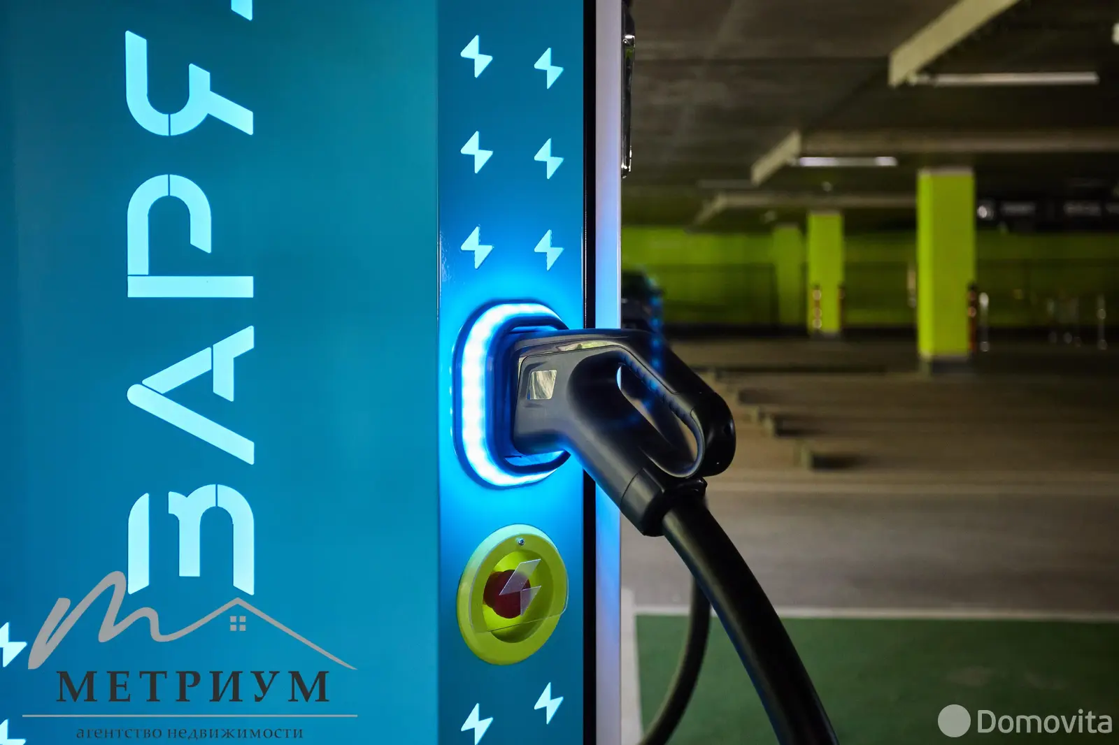 офис, Минск, пр-т Партизанский, д. 79 - лучшее предложение