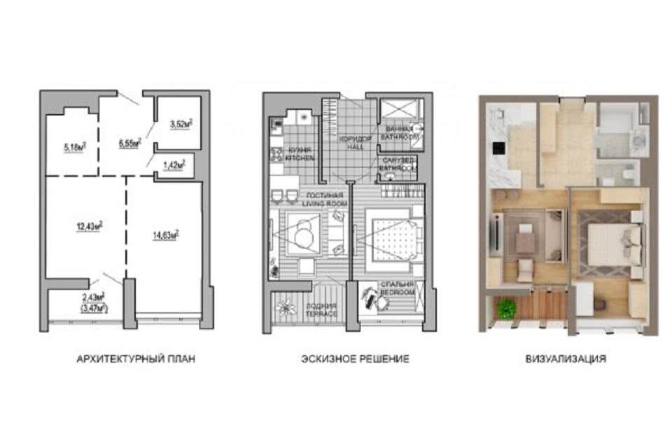 Продажа 2-комнатной квартиры в Минске, ул. Франциска Скорины, д. 5, 91014 USD, код: 946276 - фото 2