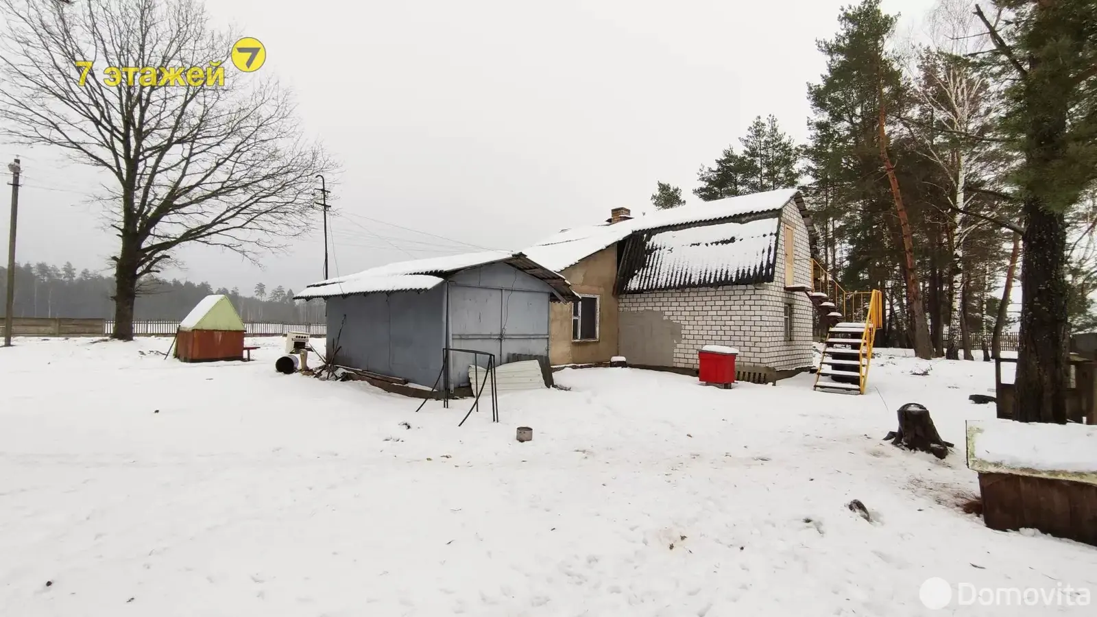 Купить складское помещение на ул. Центральная, д. 6 в Домашках - фото 24