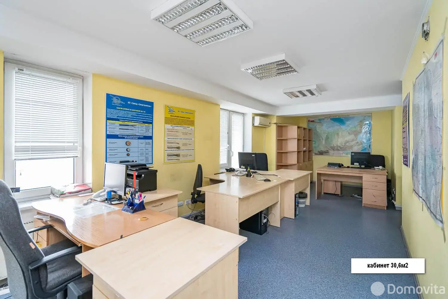 офис, Минск, ул. Веры Хоружей, д. 22, стоимость продажи 575 341 р.