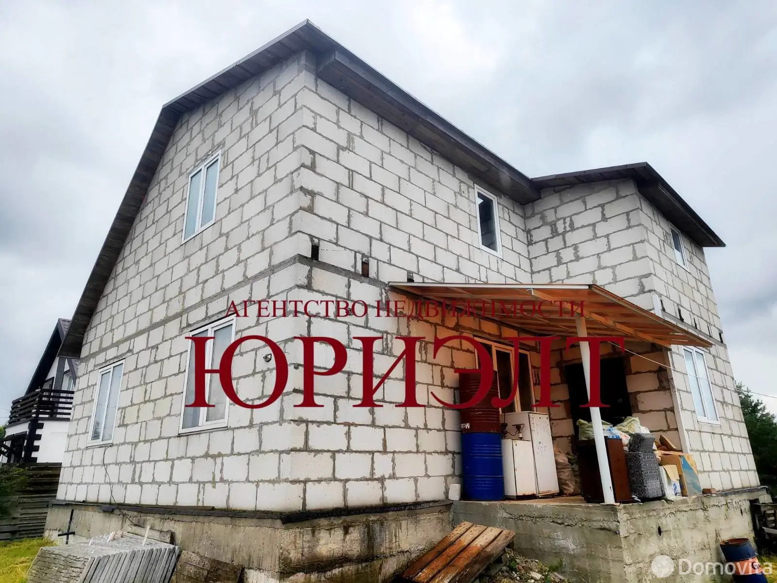 продажа коттеджа, Жлобин, ул. Свободы