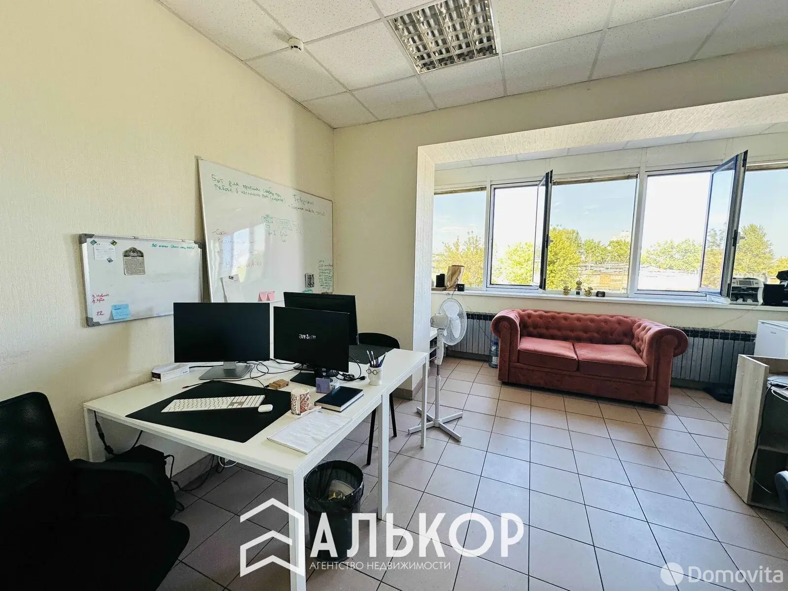 Купить офис на ул. Олешева, д. 9 в Минске, 145000USD, код 8417 - фото 10