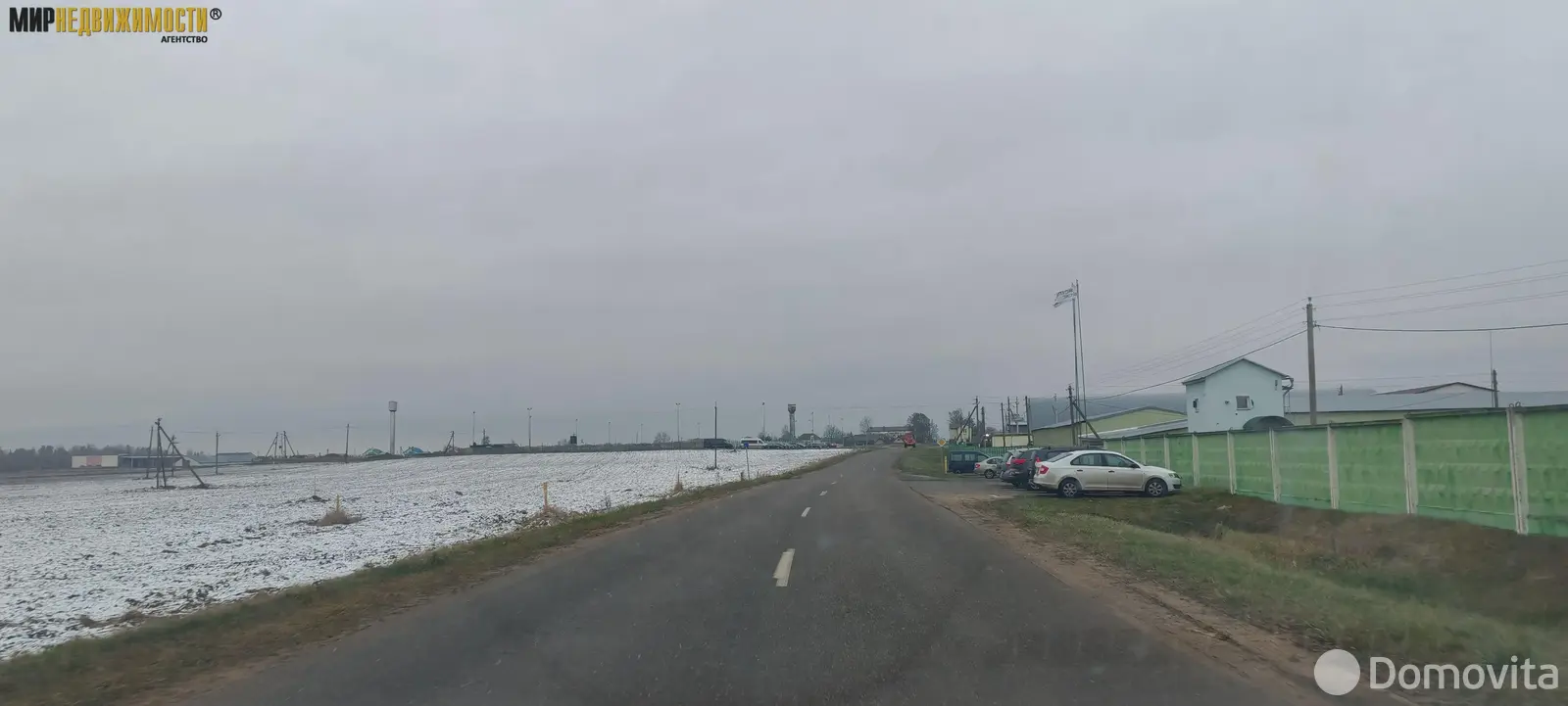 участок, Колодино, ул. Колодинская, д. 31/А