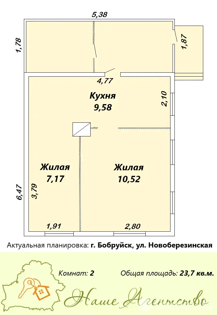 продажа дома, Бобруйск, ул. Новоберезинская, д. 12