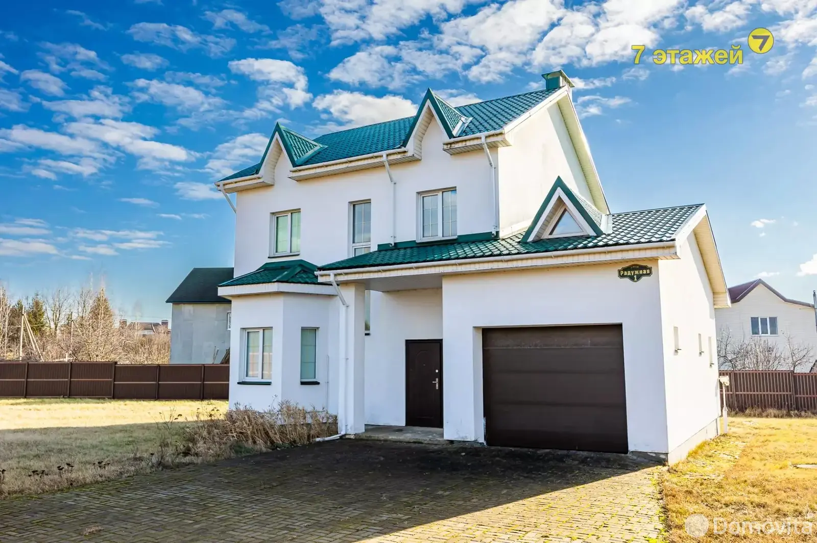 коттедж, Королев Стан, ул. Радужная 