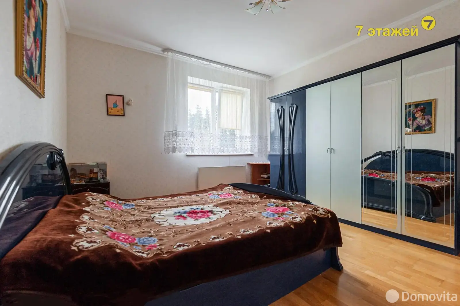 продажа дома, Вытроповщина, ул. Тюрлевская