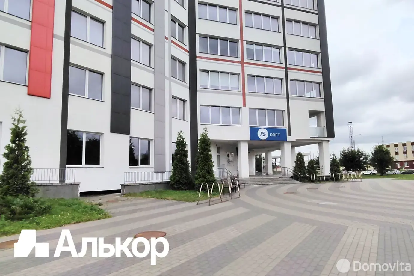 Аренда офиса на ул. Гурского, д. 44 в Минске, 4720USD, код 15133 - фото 4