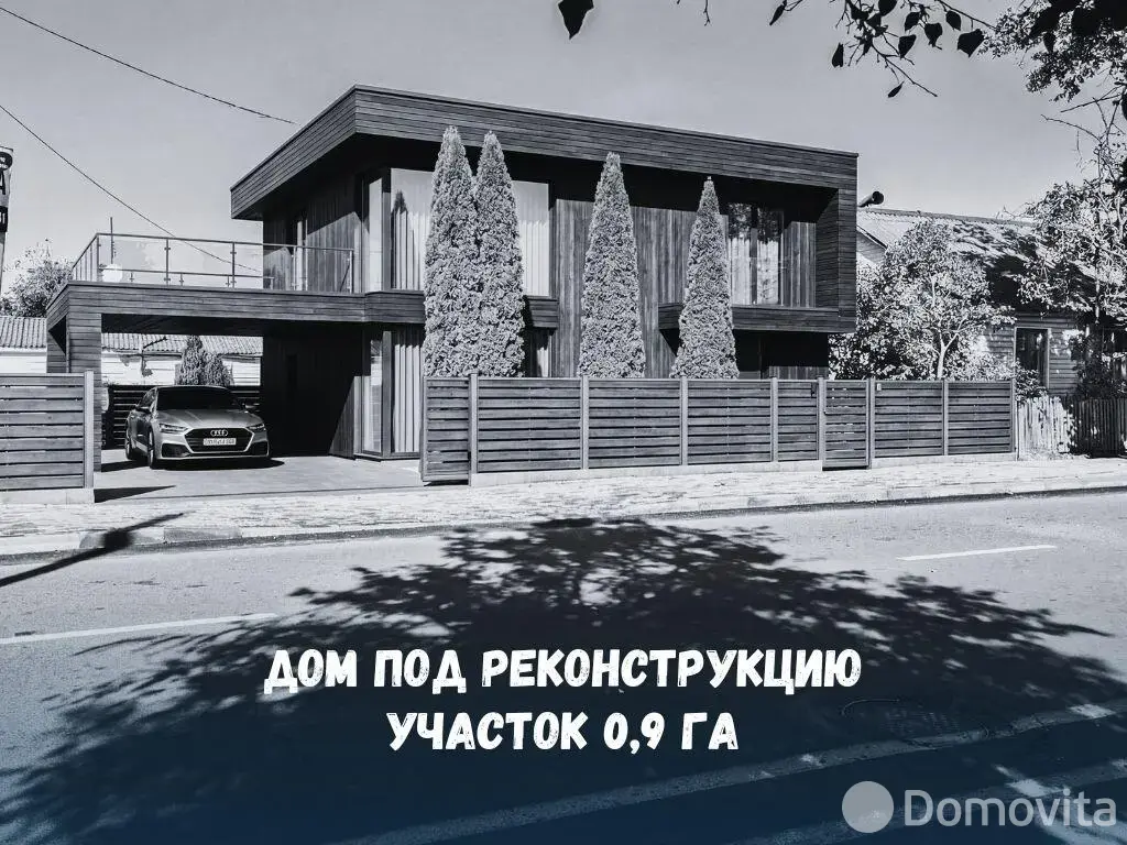 коттедж, Брест, ул. Пушкинская, д. 164