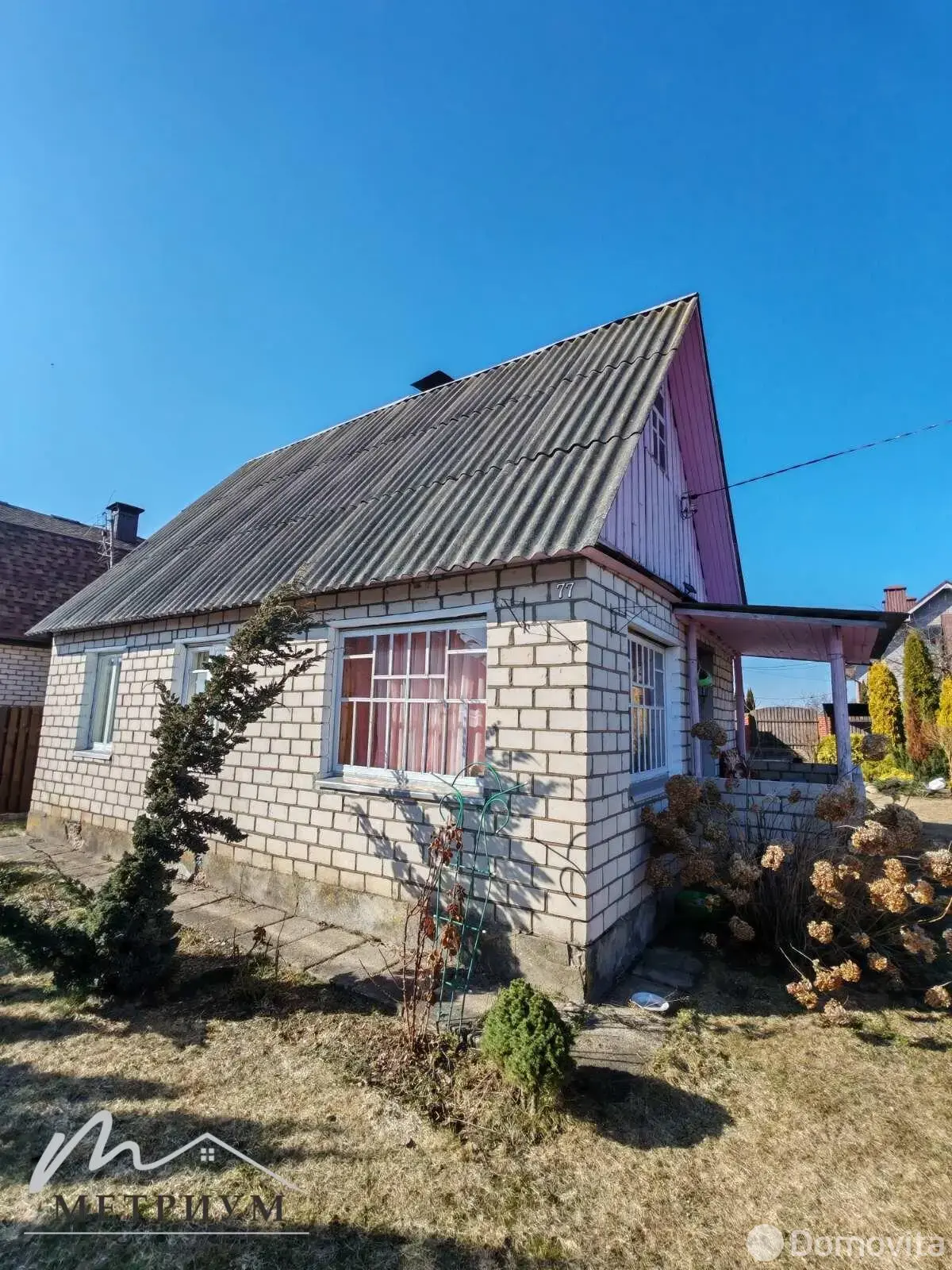 дача, Стройиндустрия, 