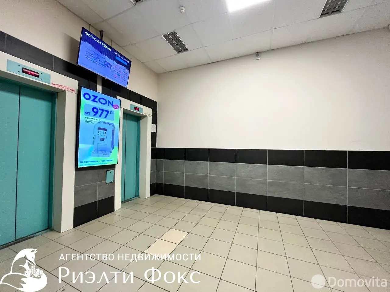 Снять офис на ул. Мележа, д. 5 к2 в Минске, 1300USD, код 15567 - фото 3