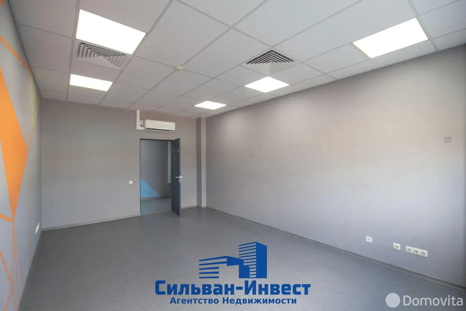 Аренда офиса на пер. Козлова, д. 25 в Минске, 13233EUR, код 17411 - фото 14