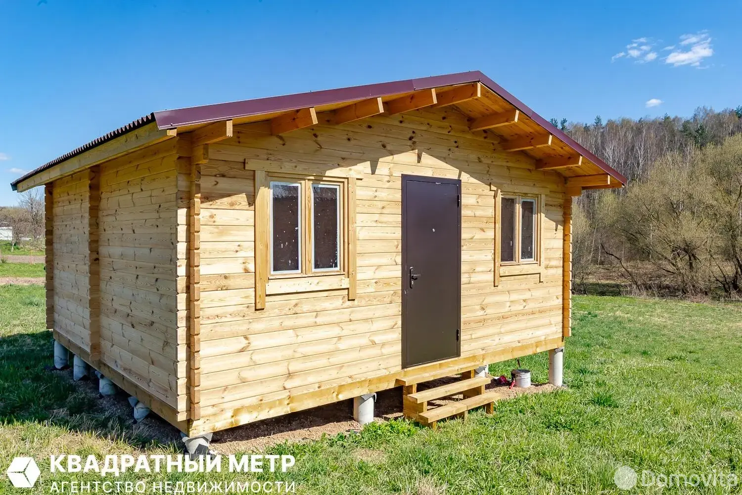 Стоимость продажи коттеджа, Бродок, ул. Центральная, д. 18/а