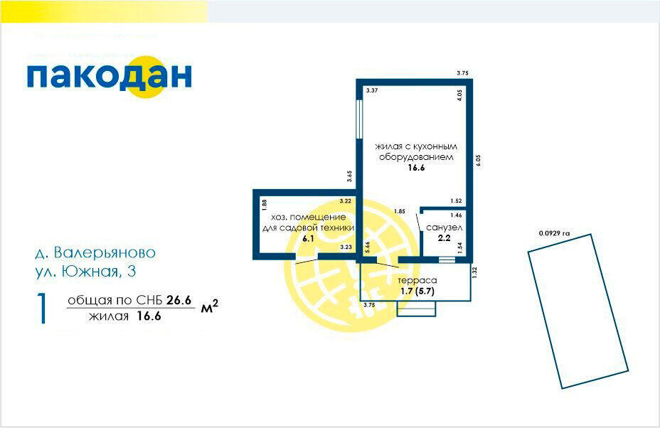 Купить земельный участок, 9.29 соток, Валерьяново, Минская область, 117500USD, код 568210 - фото 2