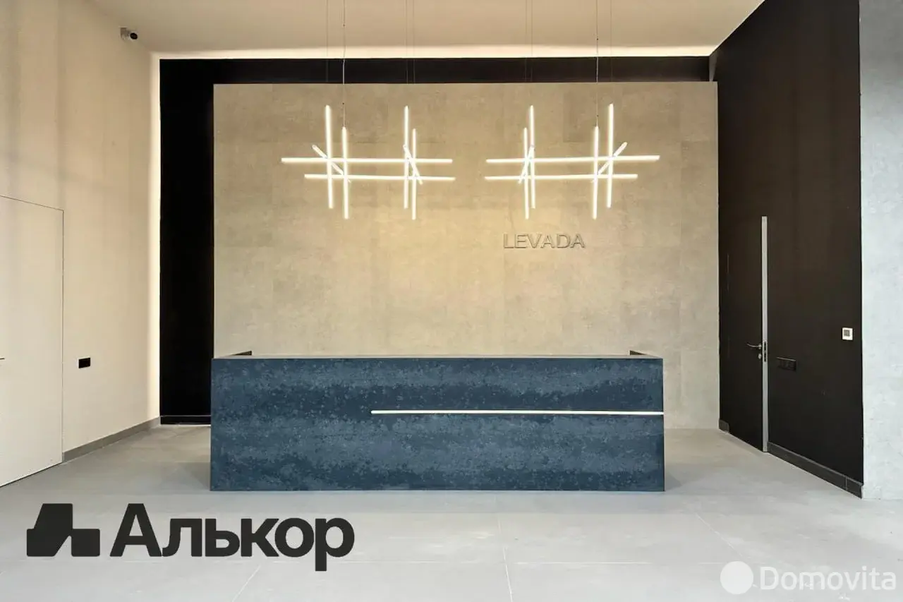 офис, Минск, ул. Нововиленская, д. 27 