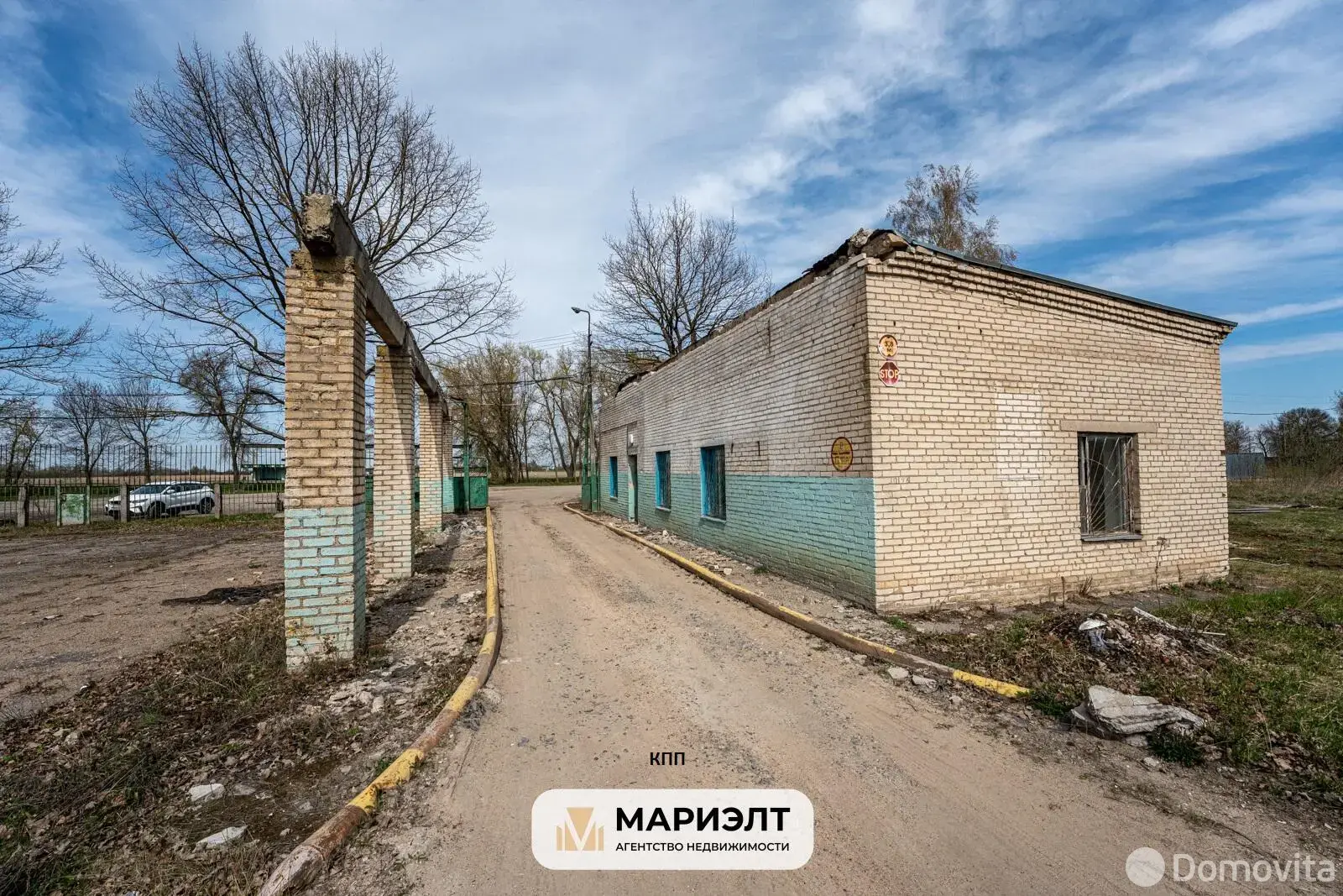 Продажа торгового помещения на ул. Ленина, д. 292/А в Слуцке, 620000BYN, код 999018 - фото 11