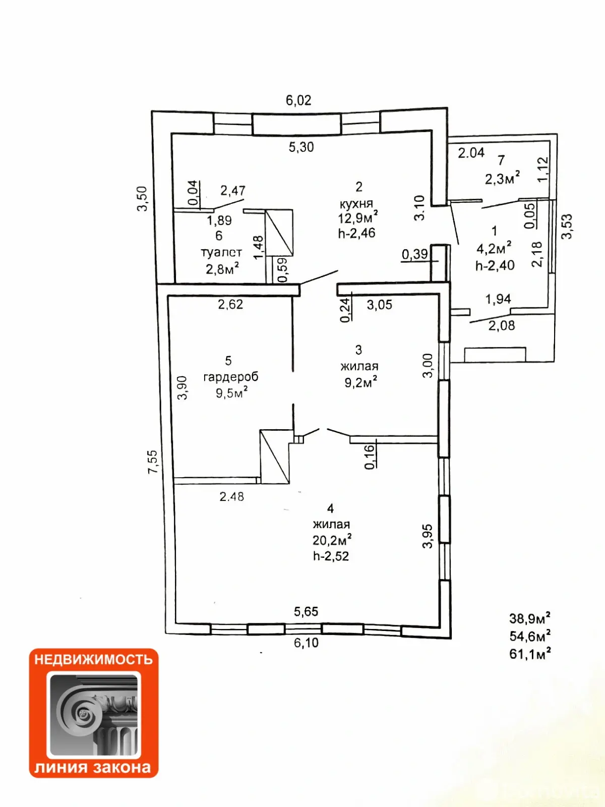 продажа дома, Речица, ул. Советская