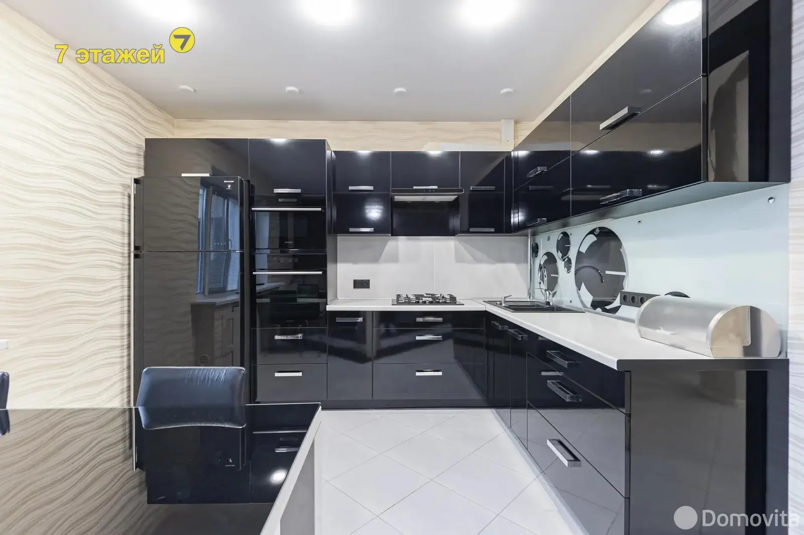 Стоимость продажи коттеджа, Валерьяново, ул. Логойская