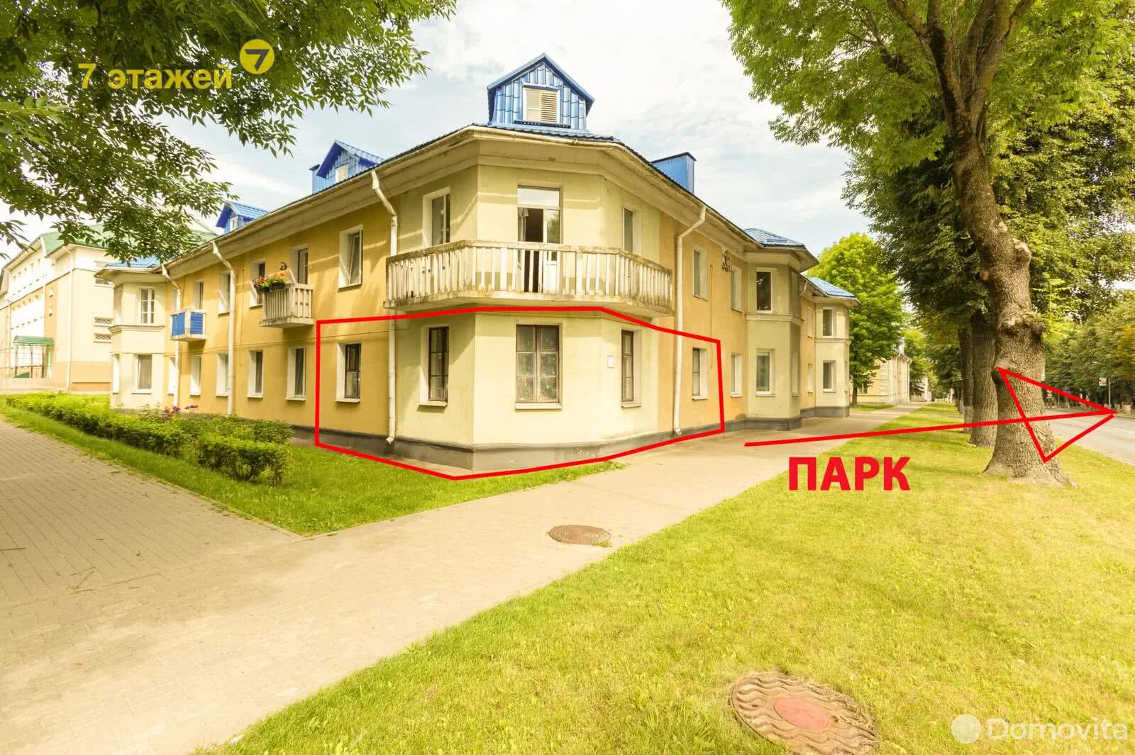 Купить 2-комнатную квартиру в Молодечно, ул. Машерова, д. д.15, 29000 USD, код: 1034994 - фото 2