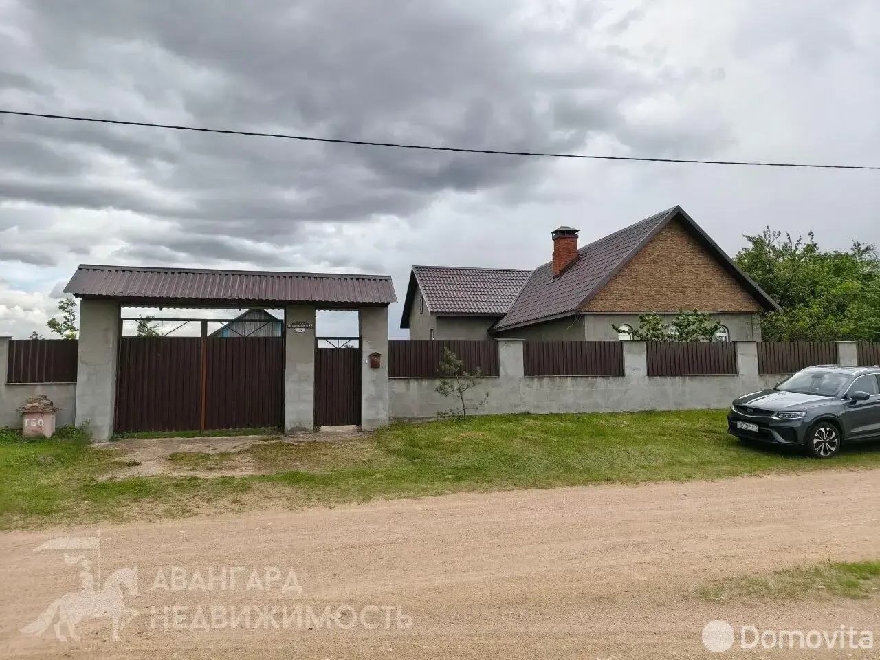 коттедж, Кармазы, ул. Первомайская 